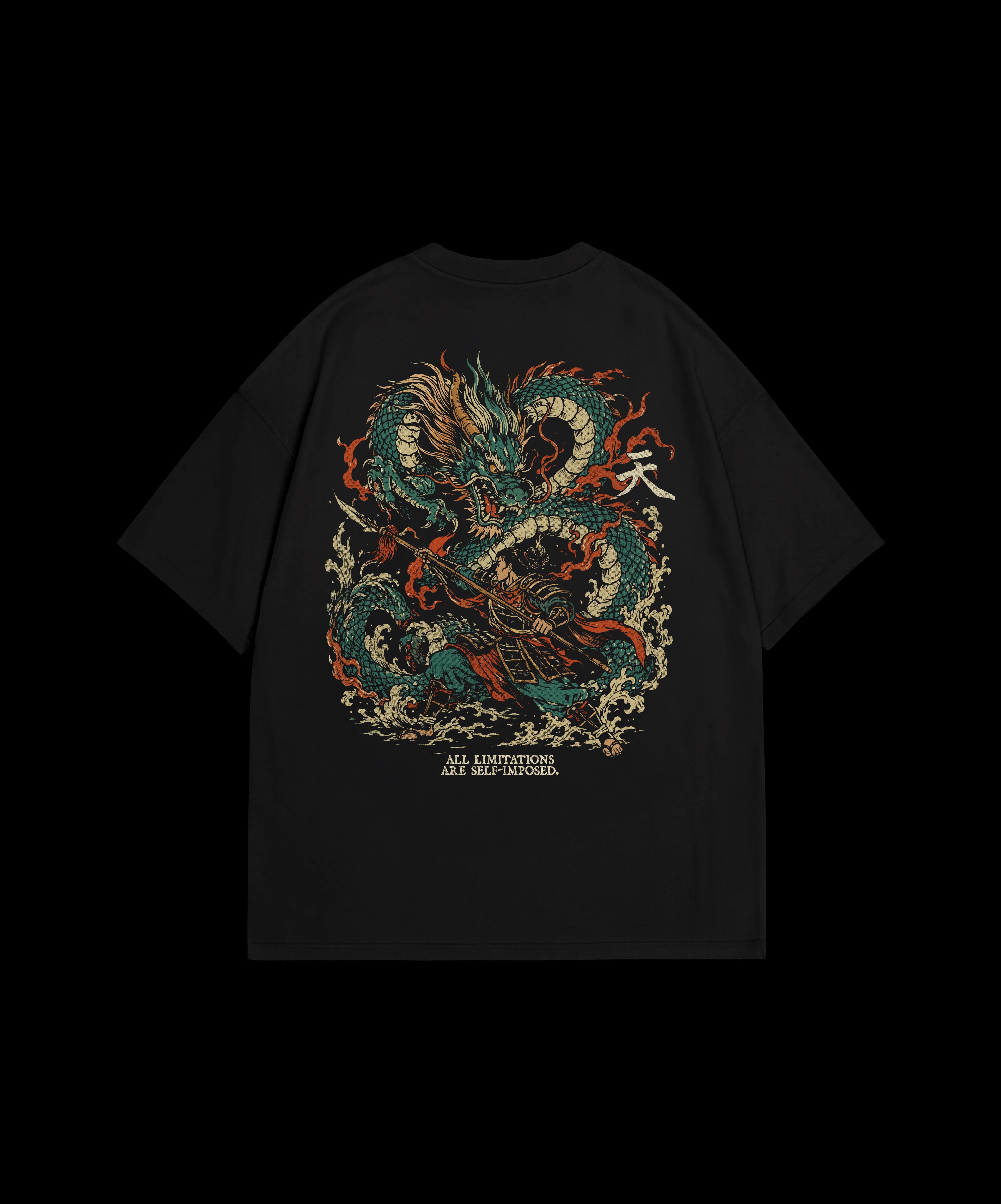 ALL LIMITATIONS ARE SELF IMPOSED - BLACK T-SHIRT