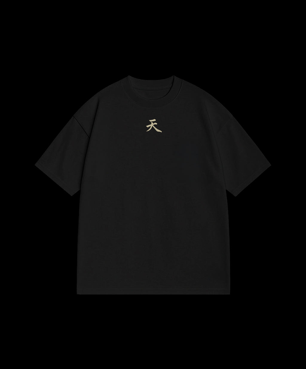 ALL LIMITATIONS ARE SELF IMPOSED - BLACK T-SHIRT
