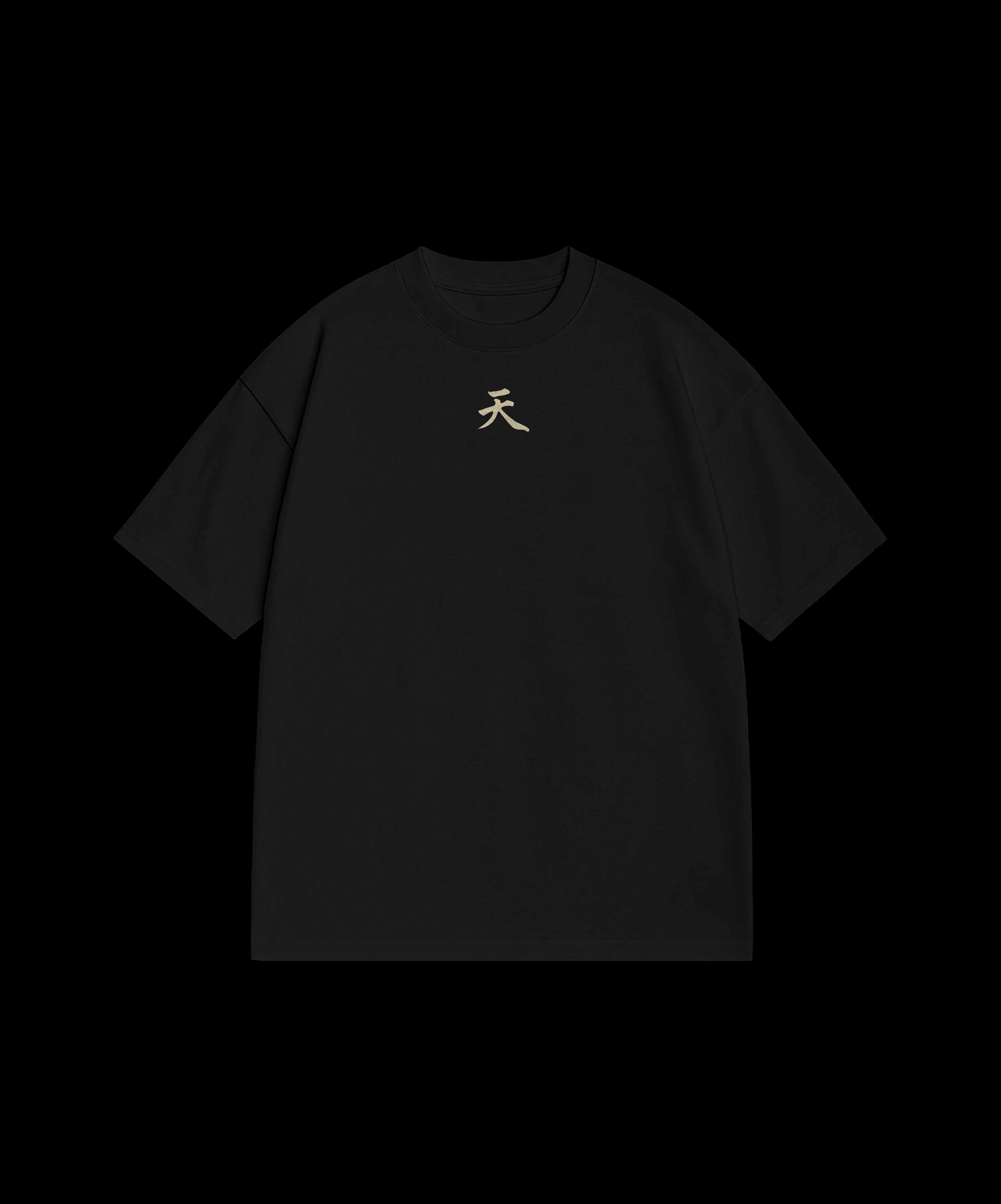ALL LIMITATIONS ARE SELF IMPOSED - BLACK T-SHIRT