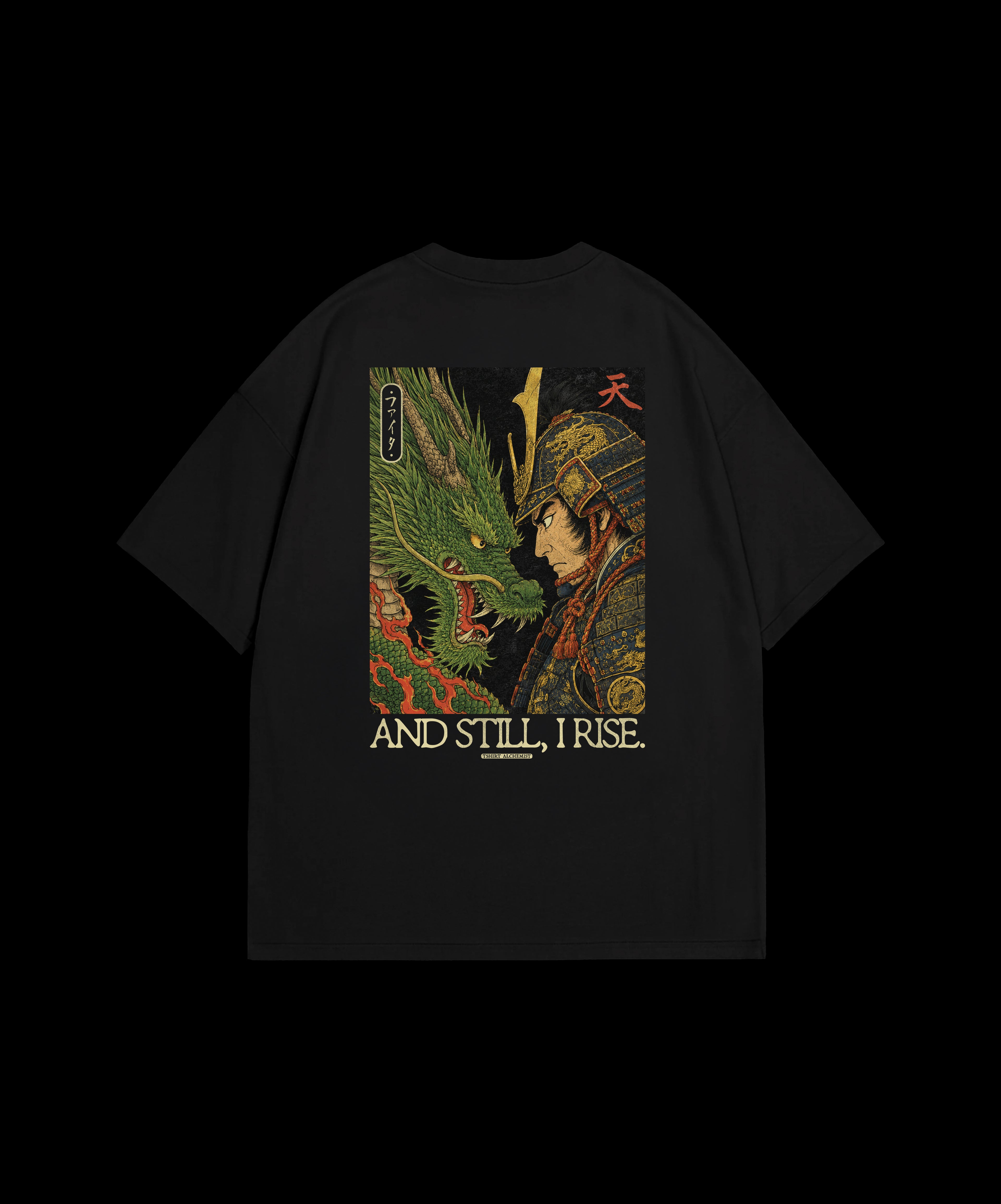 AND STILL, I RISE - BLACK T-SHIRT