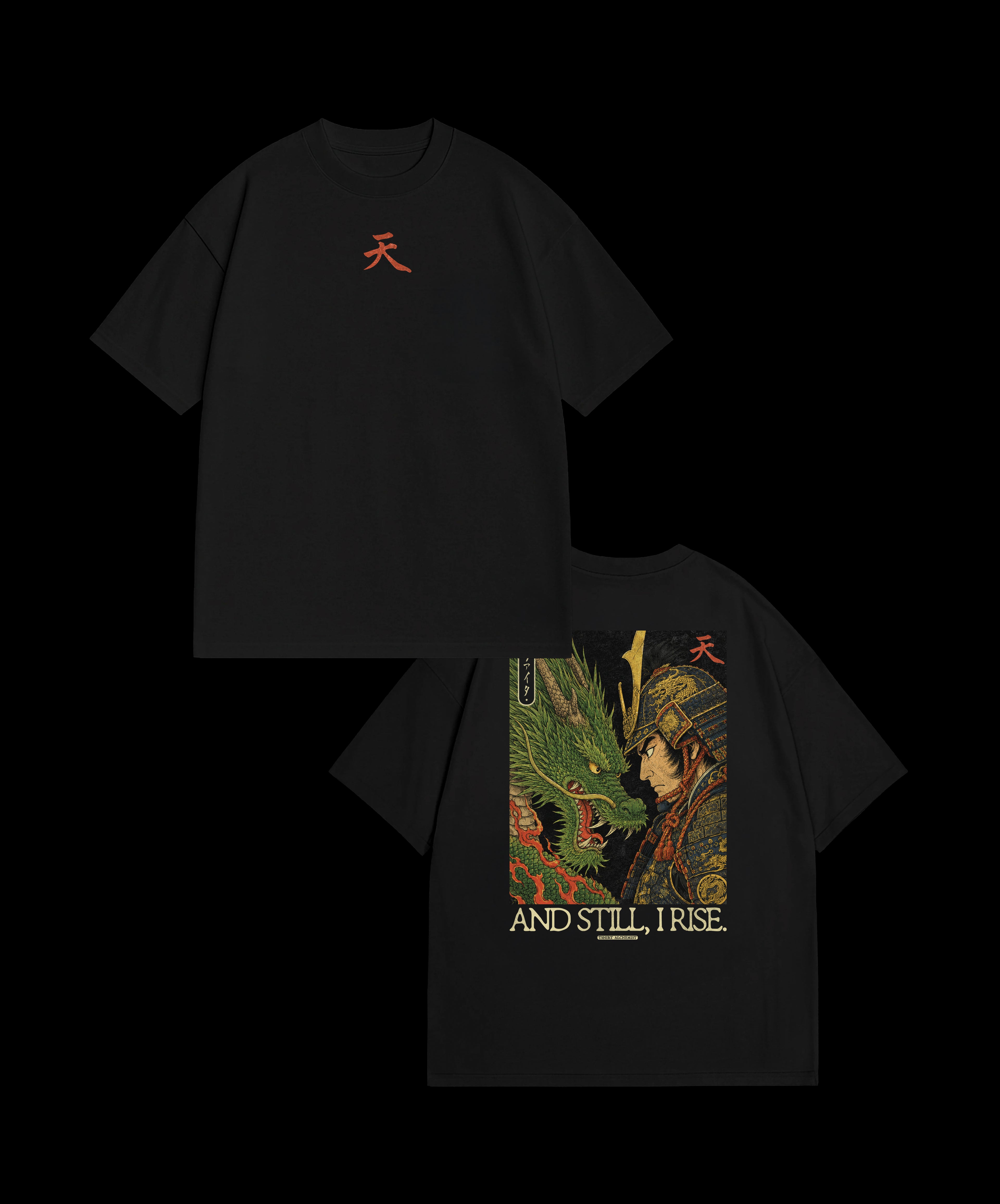 AND STILL, I RISE - BLACK T-SHIRT