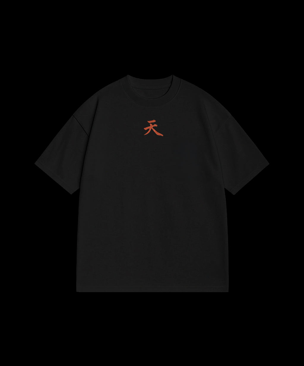 AND STILL, I RISE - BLACK T-SHIRT