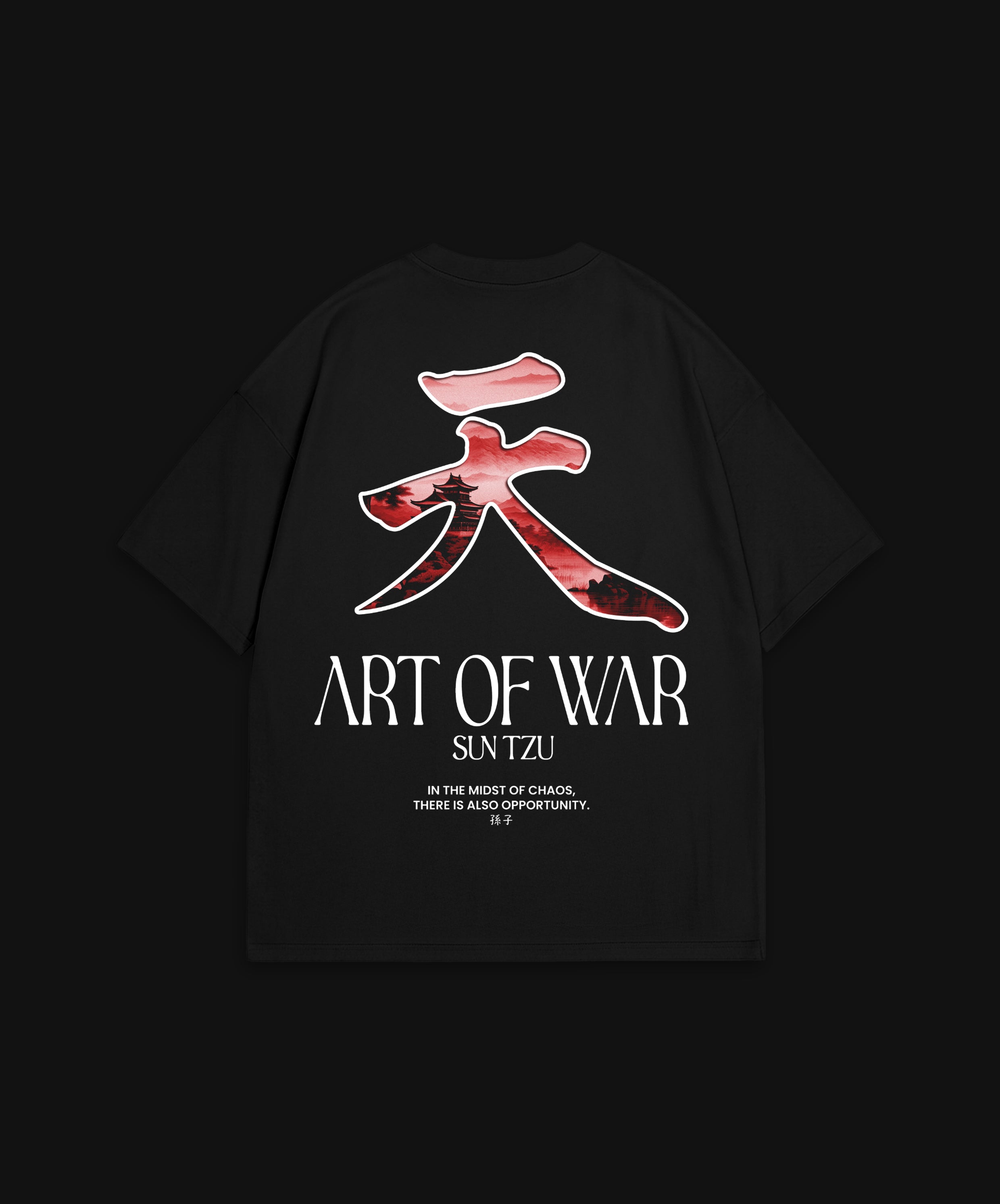 ART OF WAR CLASSIC - BLACK T-SHIRT