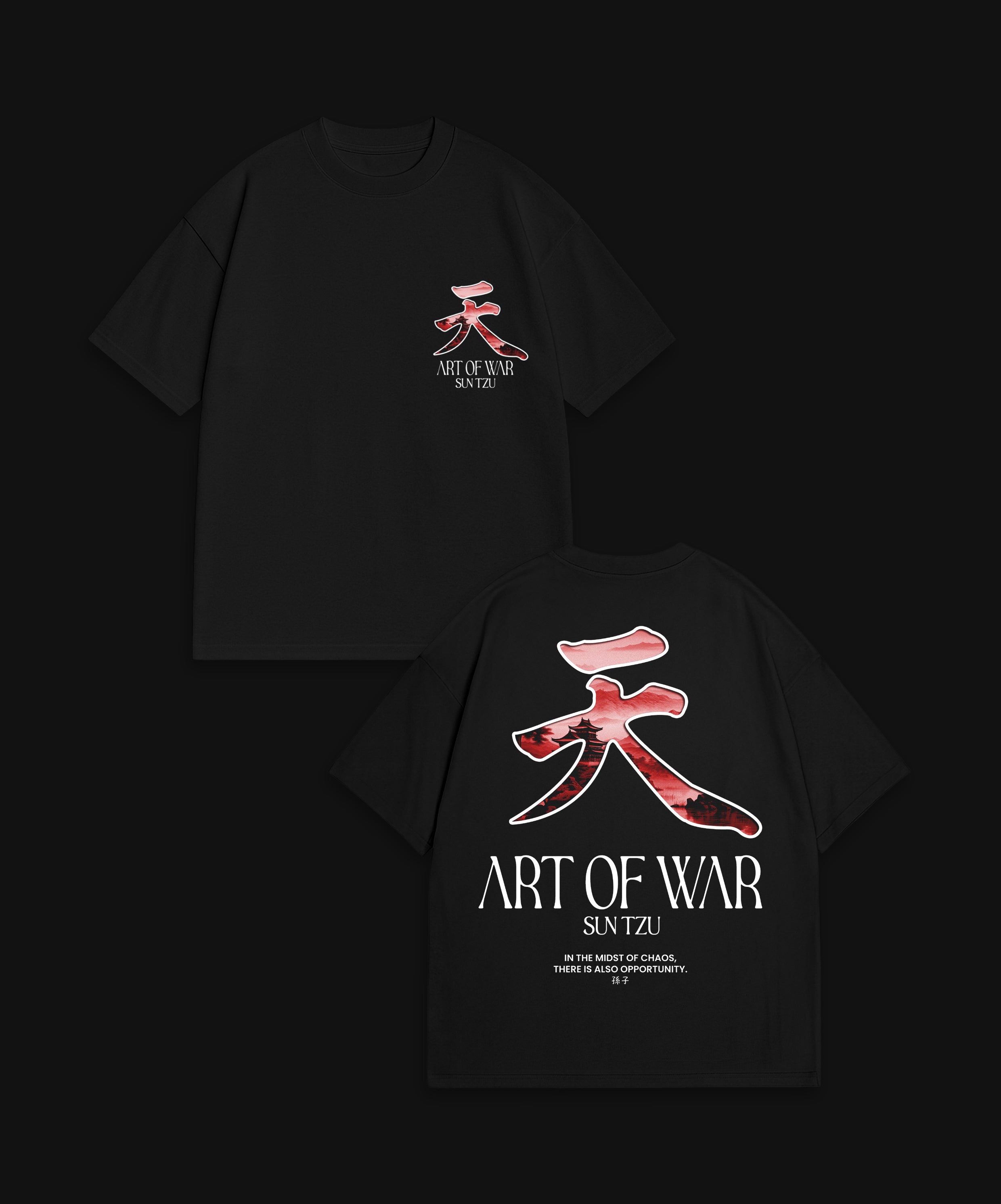 ART OF WAR CLASSIC - BLACK T-SHIRT