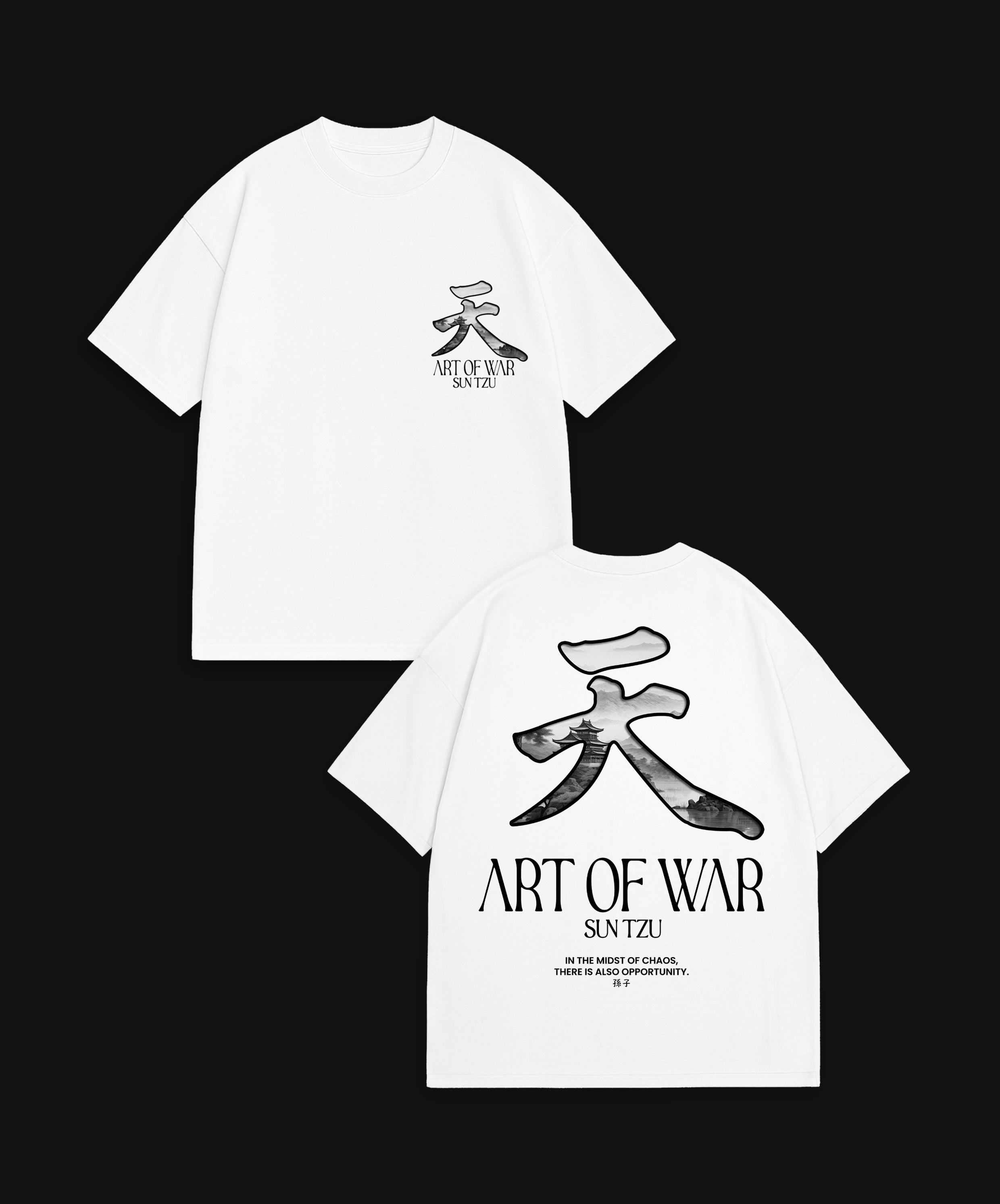 ART OF WAR SKETCH - WHITE T-SHIRT