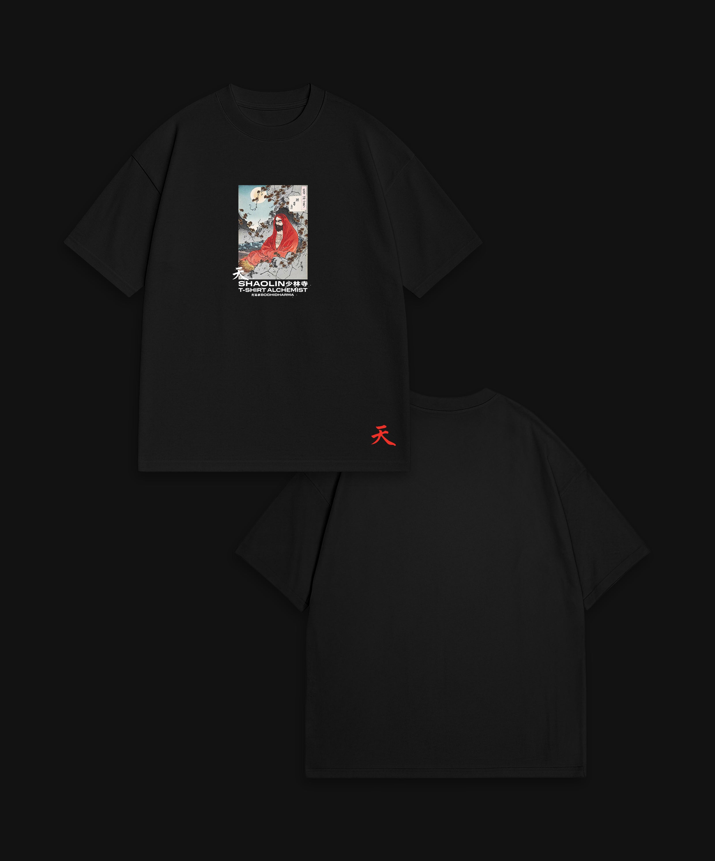 ART OF WAR BODHIDHARMA - BLACK T-SHIRT