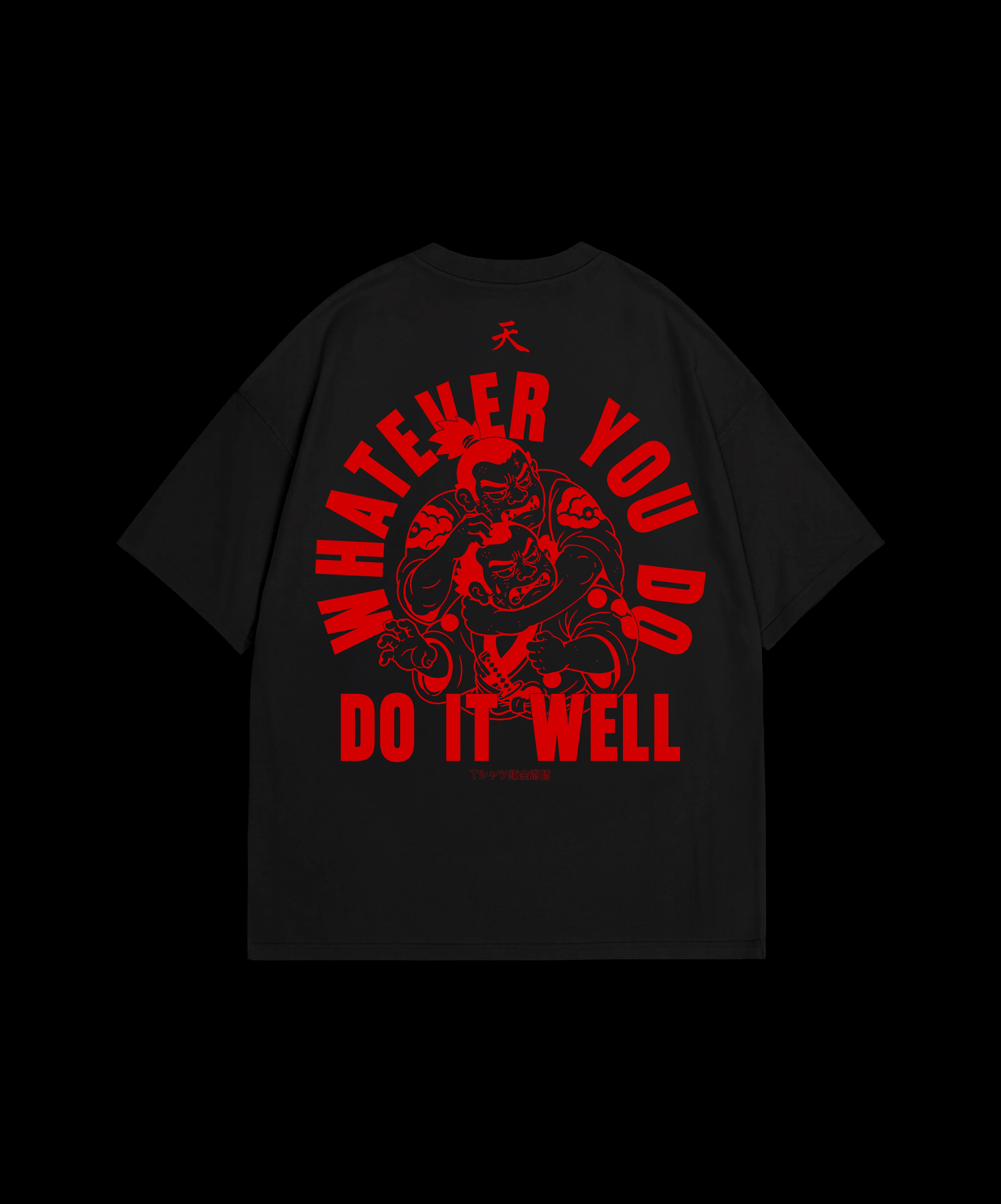 Do It Well – Black T-Shirt