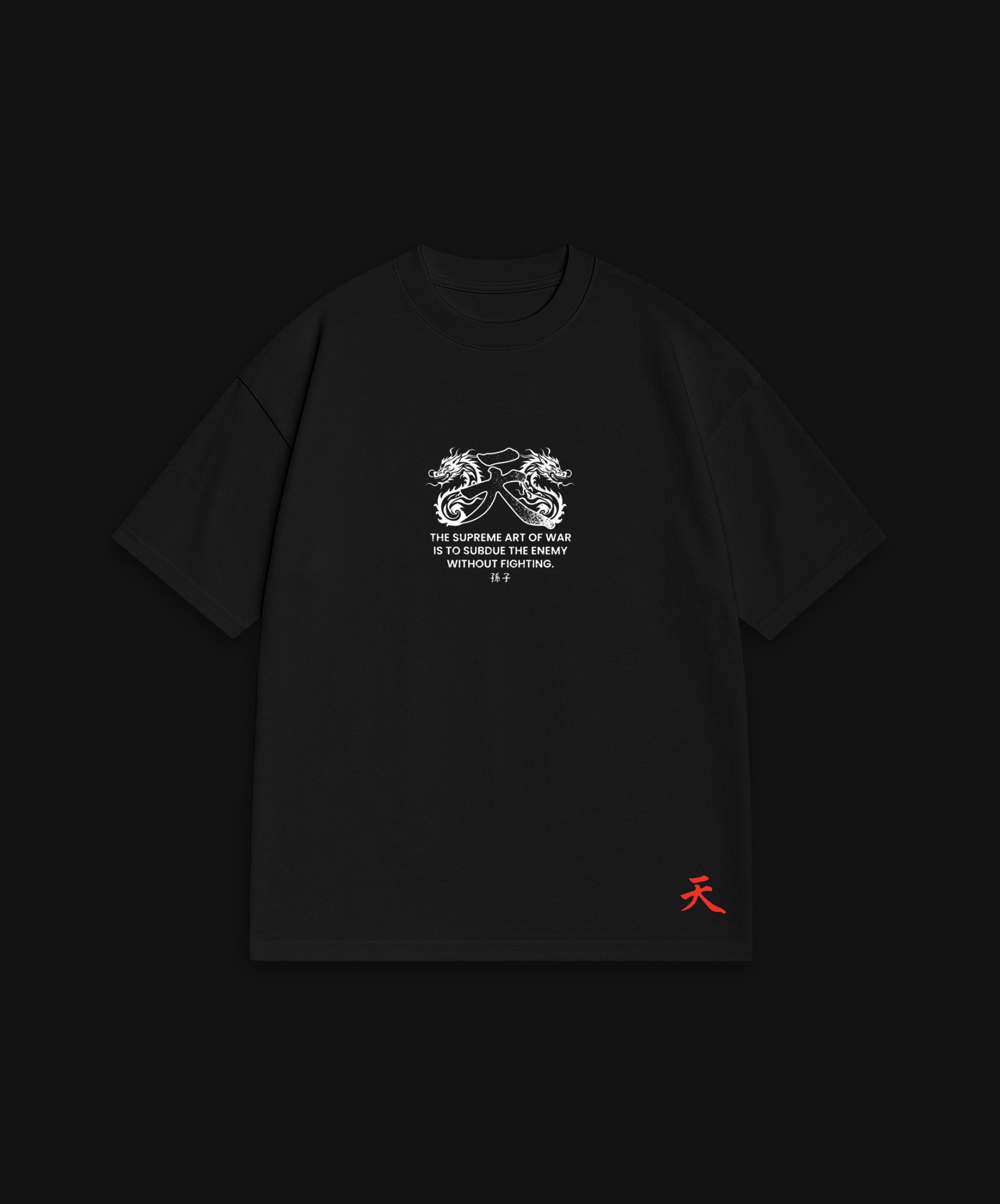 ART OF WAR DRAGON - BLACK T-SHIRT