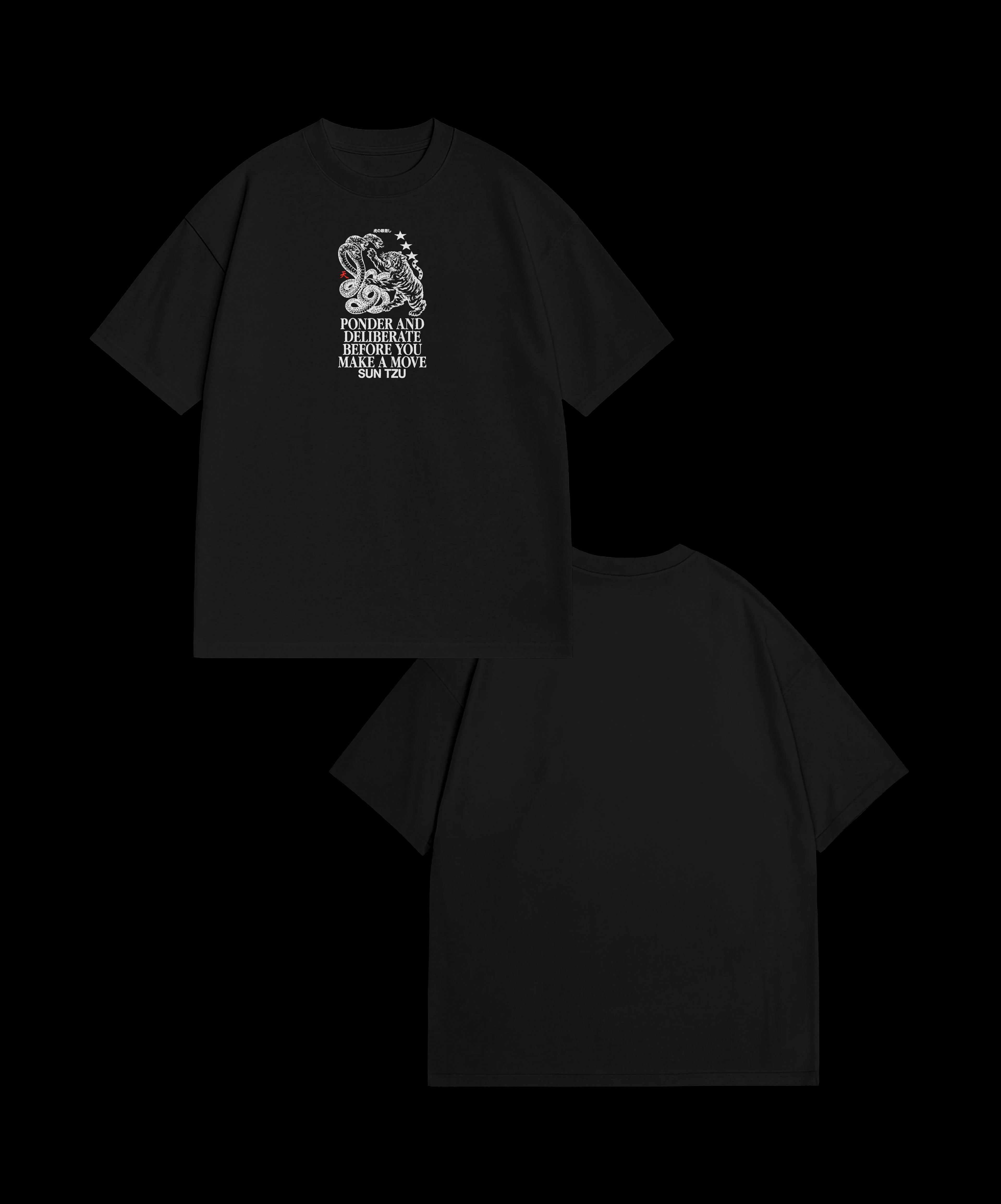 Ponder Before You Move – Black T-Shirt