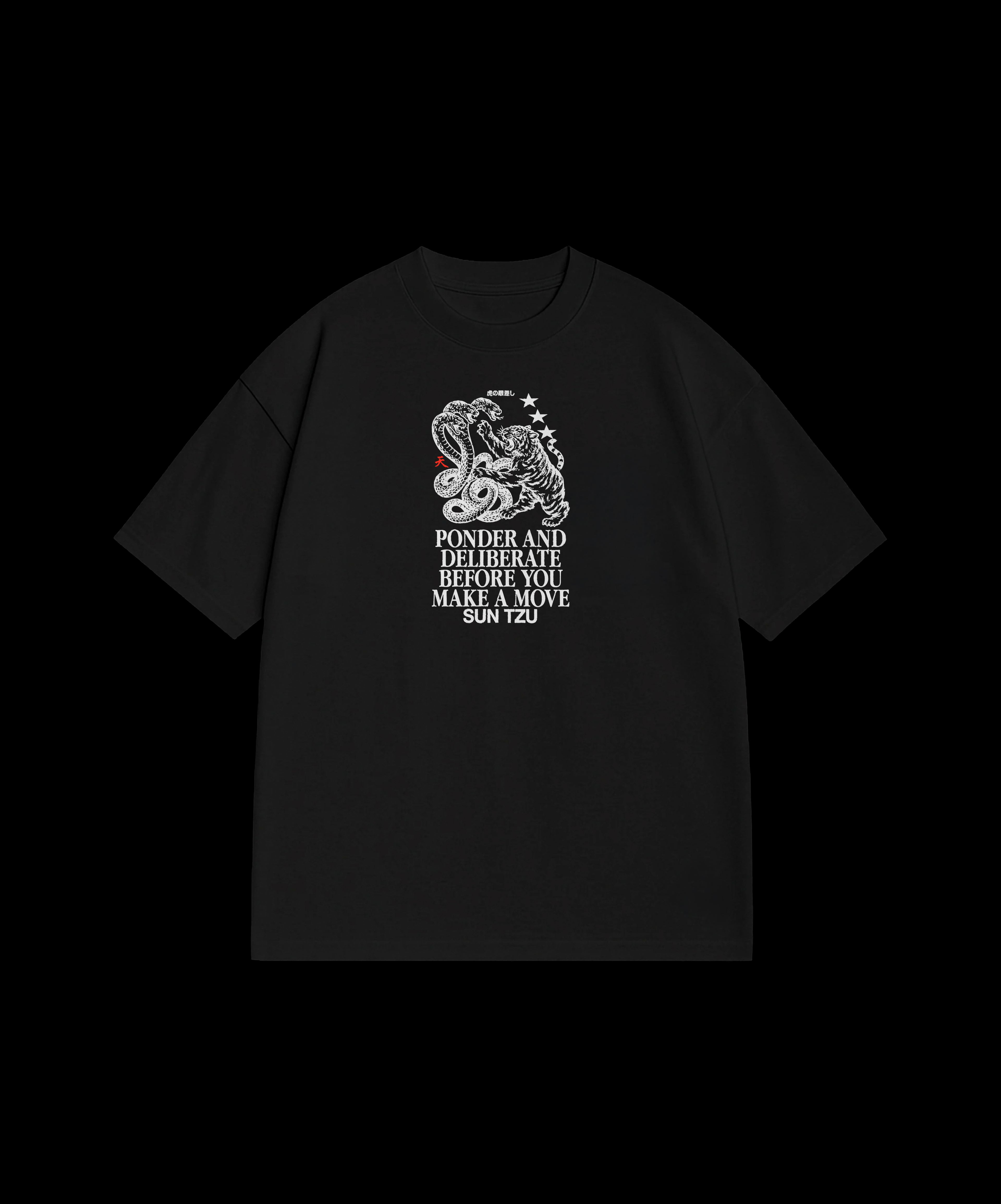 Ponder Before You Move – Black T-Shirt