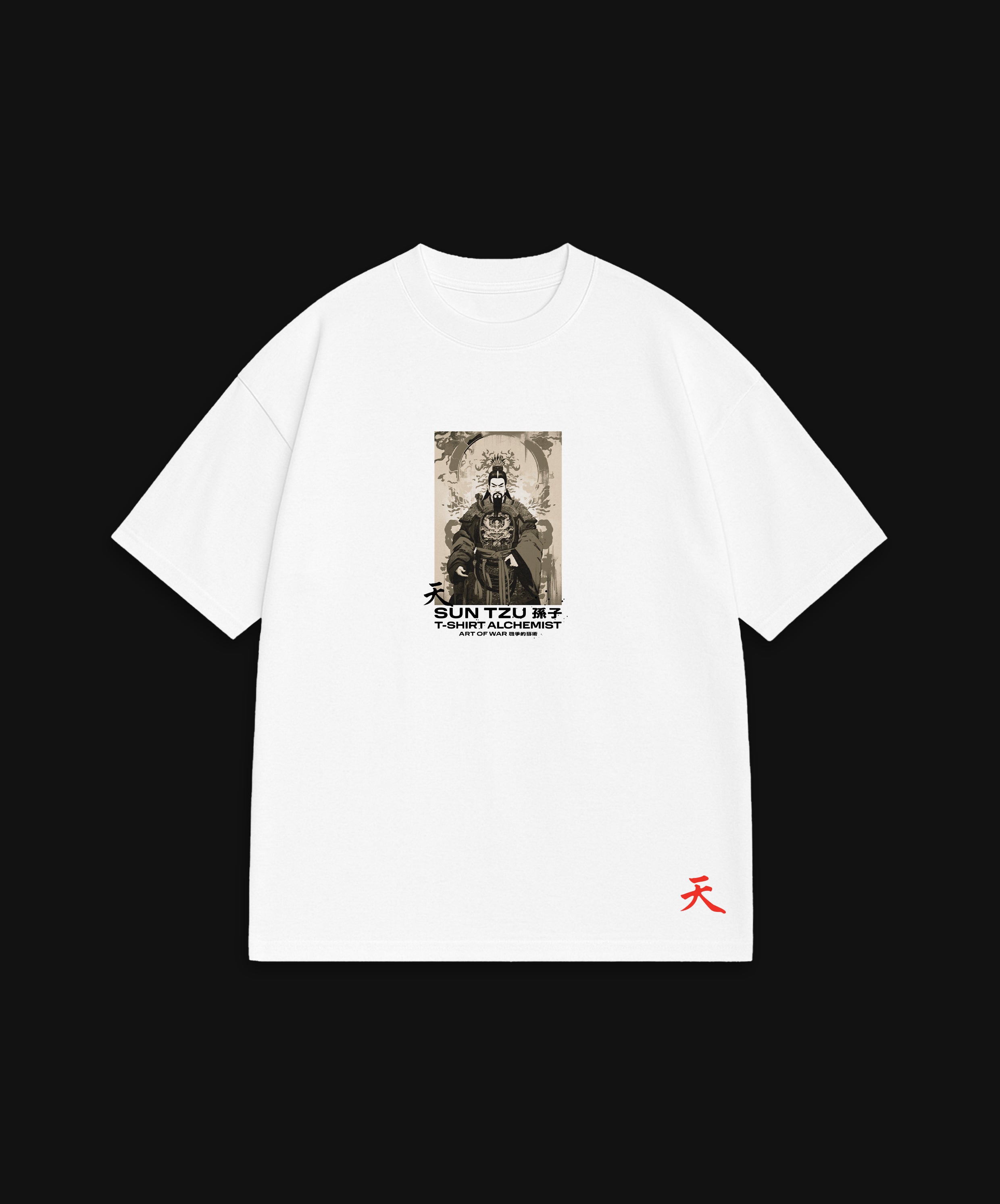 ART OF WAR SUN TZU - WHITE T-SHIRT
